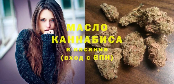 MESCALINE Богородицк