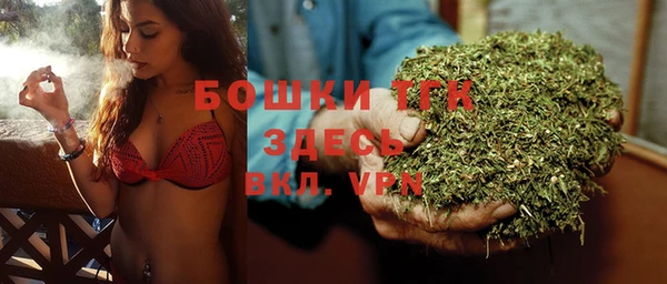 MESCALINE Богородицк